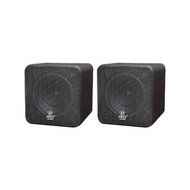 PYLE HOME PCB4BK 4 200-WATT MINI-CUBE BOOKSHELF SPEAKERS (BLACK)