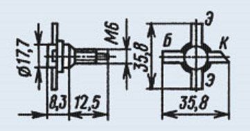 Transistors KT967A analogue S70-12 USSR 1 pcs