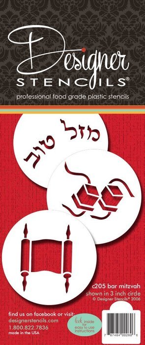 Designer Stencils C205 Bar Mitzvah Cookie Stencils, Torah - Mazel Tov (In Hebrew) - Tefilli, Beige/semi-transparent N2