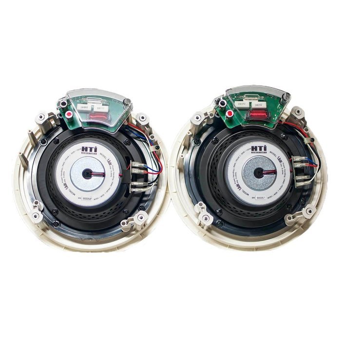 White 2-Way 6.5" inch 120 Watt 6 Ohms In-Ceiling Tilted Home Speaker (pair) 120W N2