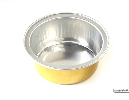 KEISEN 1 4/5" mini Disposable Aluminum Foil Cups 15ml for Muffin Cupcake Baking Bake Utility Ramekin Cup 100/PK