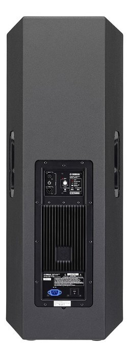 Yamaha DSR215 Active Loudspeaker