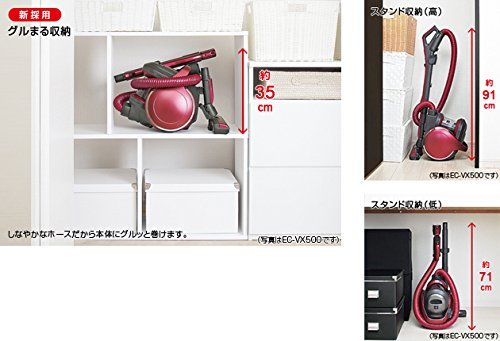 SHARP cyclone cleaner EC-VX500-R N7