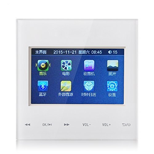 KUFENG 3 Inch Color LCD Screen Wireless Bluetooth Host Intelligent Family Background Music System N5