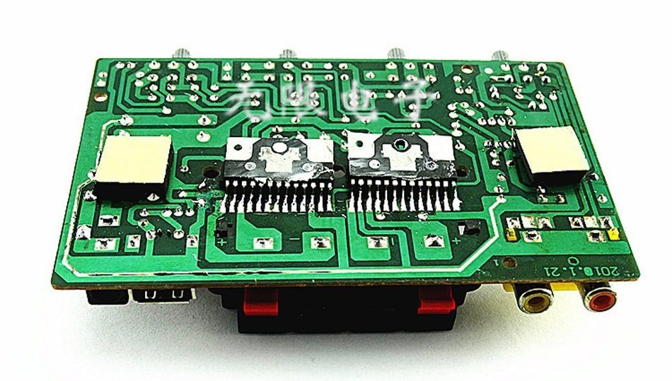 Qianson 12V Car Hifi Stereo Amplifier Board Treble Bass Volume Tone Module 25W x2 with USB Charging N3