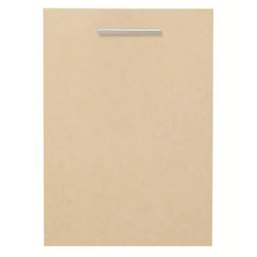 Blomberg DWT57500FBI 24" Fully Integrated Built-in Dishwasher with 7 Wash Cycles Quiet 48 dBA 12 Place Settings... N2