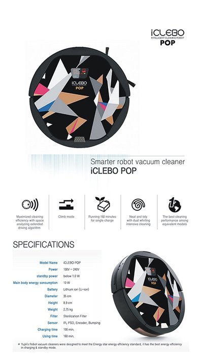 YUJIN Robot iClebo POP Magic Balck YCR-M05-P3 Remote Robotic Vacuum Cleaner + free gift N5