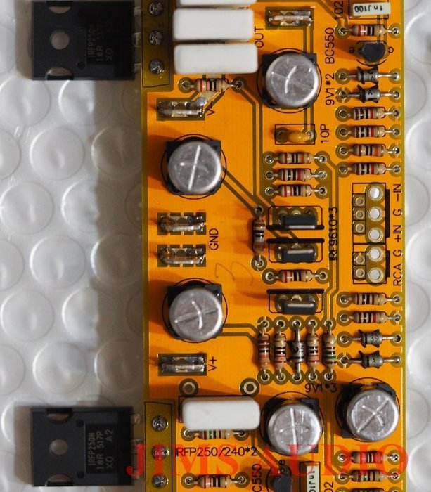 10W SE MOSFET Class A power amplifier stereo assembled matched pair N4