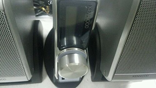 Kenwood digital amplifier and speaker system CORE-A55 N2