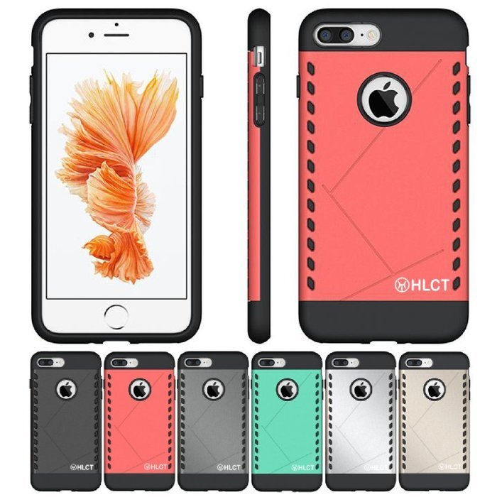 iPhone 7 Plus Case, [5.5 Inch], HLCT Slim Fit, Soft Interior TPU Bumper & Hard Shell Solid PC Back, Shock-Absorption... N3