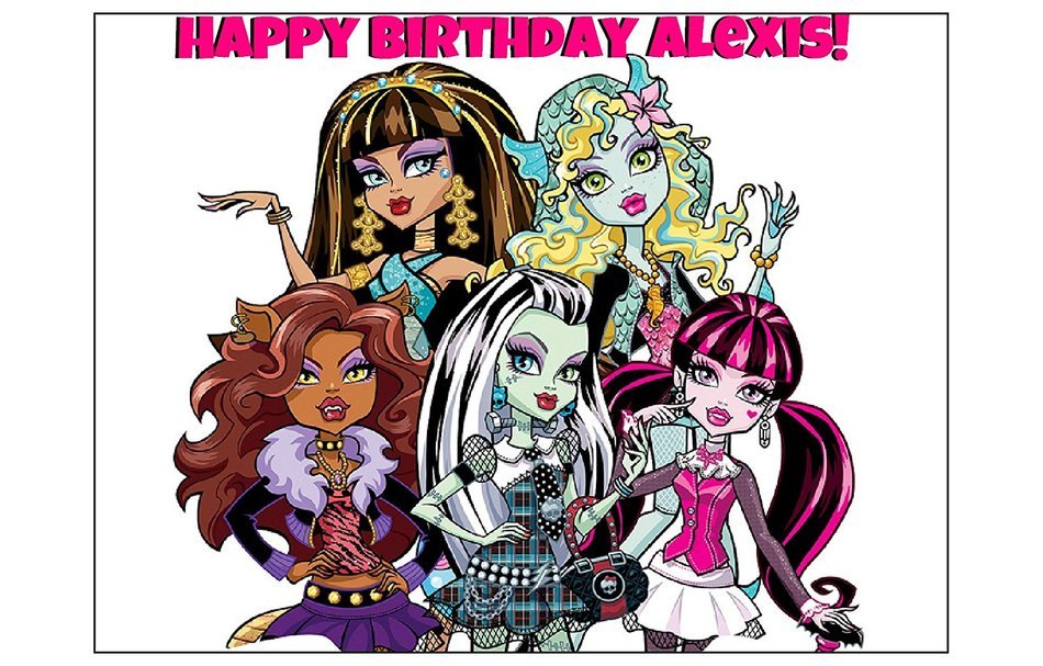 One Quarter Sheet Monster High Edible Image with Personalization