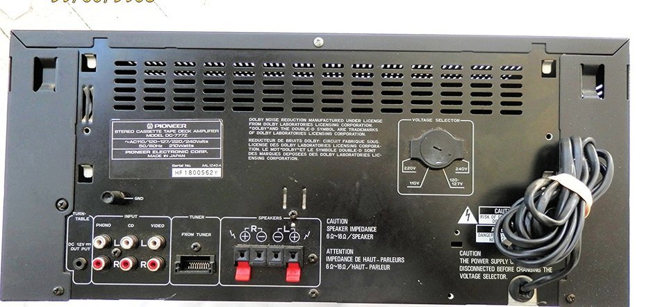 PIioneer Stereo Double Cassette Tape deck amplifier DC-777Z