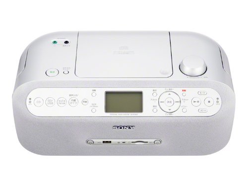 Sony CD Radio Memory Recorder ZS-R110CP