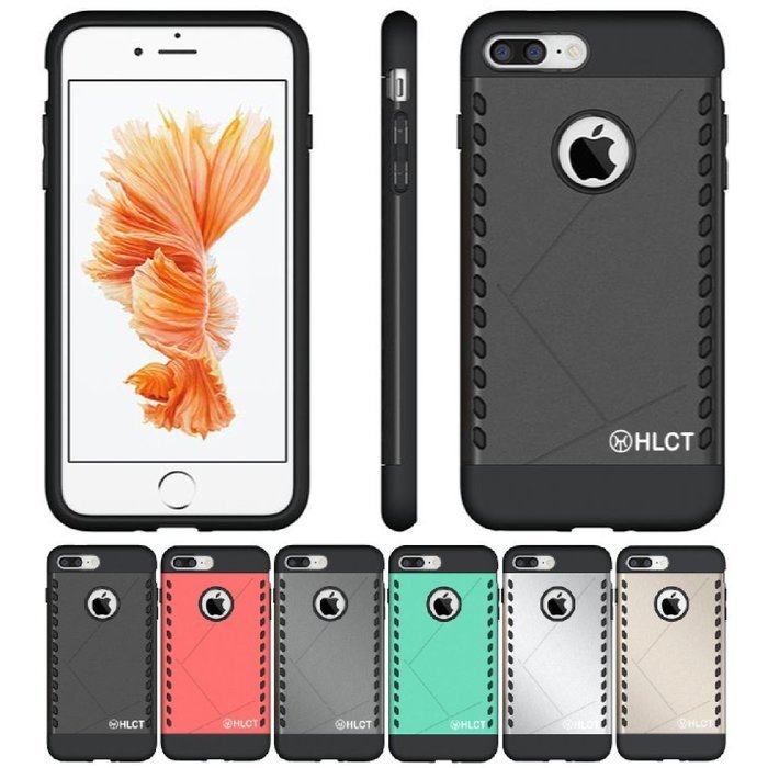 iPhone 7 Plus Case, [5.5 Inch], HLCT Slim Fit, Soft Interior TPU Bumper & Hard Shell Solid PC Back, Shock-Absorption... N5