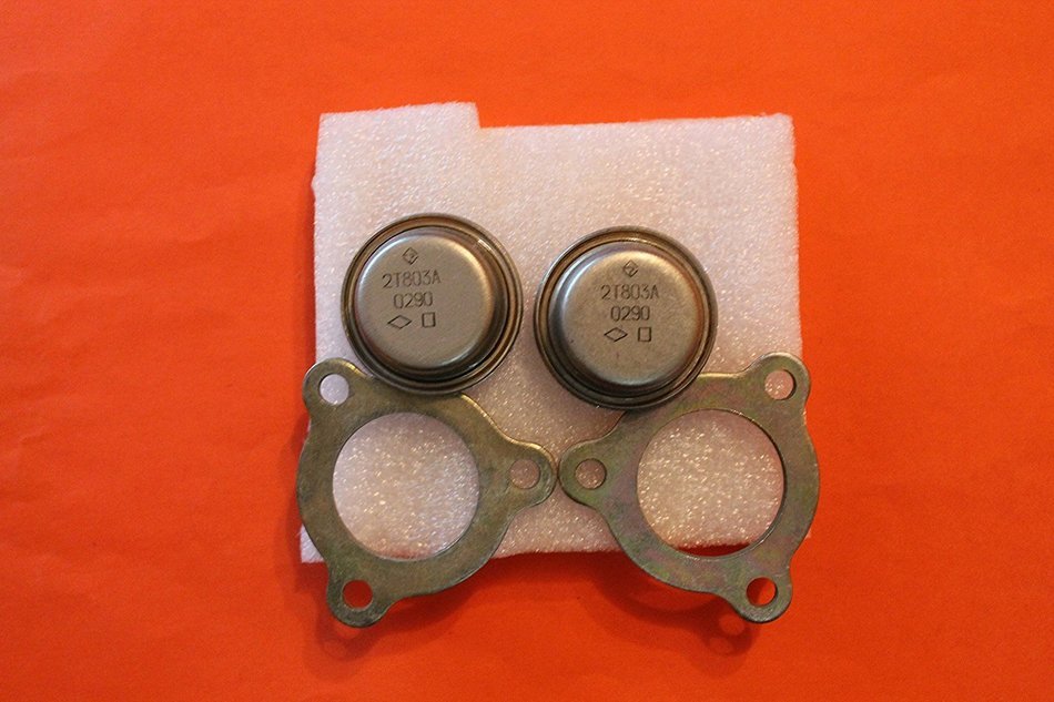 Transistors silicon 2T803A (KT803A) analogue BDY23 USSR 2 pcs