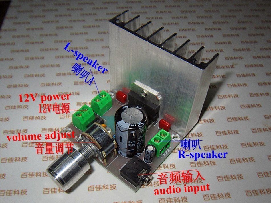 Qianson DC 12V TDA7377 35W+35W 2.0 Channel Amp Dual Stereo Audio Power Amplifier Board N2