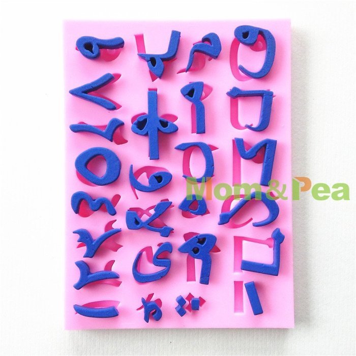 Mom&pea 0661 Arabic Letters 2 Shaped Silicone Mould for Fondant Cake Sugar Paste Cake Decoration 3d Cake Toppers... N2