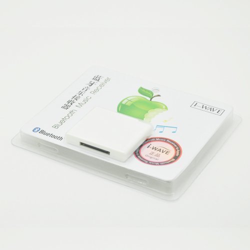 Patuoxun (TM) Bluetooth A2DP Music Audio Receiver Adapter for 30-Pin iPod iPhone Dock Speaker Sounddock Beatbox... N3