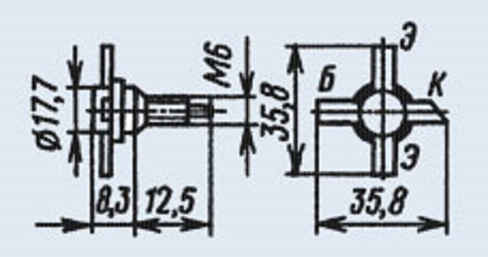 Transistors KT967A analogue S70-12 USSR 1 pcs