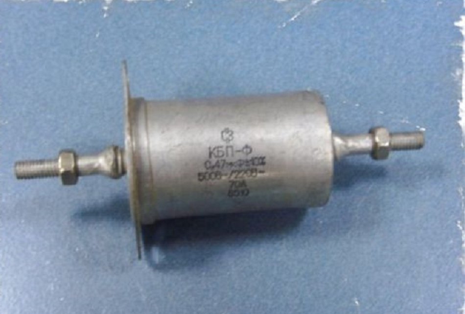 Capacitor KPB-F 500V / 220V 0.047uF 70A USSR 4 pcs