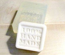 Silicone Mold Hand Made for Soap, Clay, etc N3