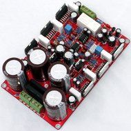 TDA7293 Parallel Dual-channel Amplifier Board w/ 250W x 2 N3