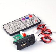 Icstation 2X3W Stereo Audio Power Amplifier MP3 Decoder Board IR Remote Control N5