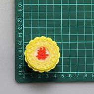 Sher Fu Lu Shou Xi Chinese Word Shape Chocolate Silicone Molds,Cake Molds,Soap Molds,Decoration Tools Bakeware N3