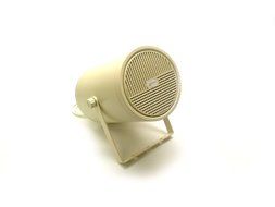 ULTRAK SPLASH PROOF WEATHER RESISTANT 8" 20 WATT OUTDOOR SPEAKER