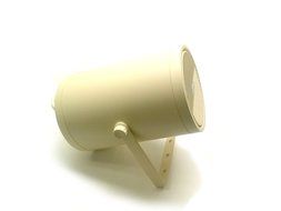 ULTRAK SPLASH PROOF WEATHER RESISTANT 8" 20 WATT OUTDOOR SPEAKER N2
