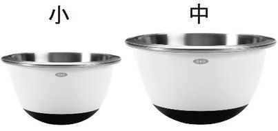OXO Good Grips 1.5-Quart White Stainless Steel Mixing Bowl N3