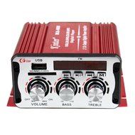 Kinter MA-600 2-Channel Output Digital Power Mini Amplifier AMP with Remote Control + 5A Power Supply + Tera Cloth... N3