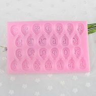 Sher The Balloon Letters Shaped Fondant Cake Chocolate Silicone Mold, Decoration Tools Bakeware