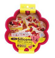 Parukinzoku suite Cross Heart-to-Heart 1/4 silicone cake mold 16cm D-1567 N3