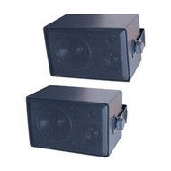 3-Way Speaker, Indoor/Outdoor, 7-1/4 In.