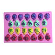 FLY 2PCS/Set Balloon Shape Fondant Silicone Cake Mold,Pink N6