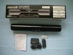 corresponding maxell ipod iphone active speaker black MXSP-1200.BK N2