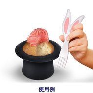Magic cupcake 2p set 45626 N3