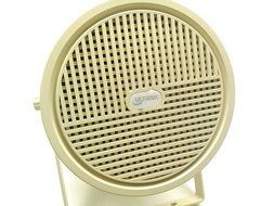 ULTRAK SPLASH PROOF WEATHER RESISTANT 8" 20 WATT OUTDOOR SPEAKER N3