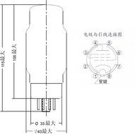 4PCS Psvane Treasure 6CA7-T(EL34) Mark II Vacuum Tube Matched Quad Premium Grade N5