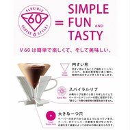 Hario V60 01 Coffee Dripper, Ceramic N22