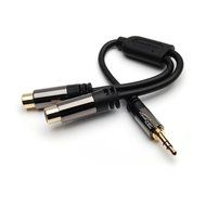 KabelDirekt (0,5 ft) Y Adapter ( 1 x 3.5mm female to 2 x RCA male) - PRO Series N9
