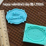Anyana Silicone Fondant Mould Cake Decorating Tool Chocolate Sugar Craft Happy Valentines day