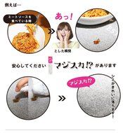 Majisuka! ? Instant stain Without agent 15ml clothing bleach stain removal stain unplug stain removal stain removal... N6