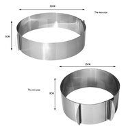 SUNLIGHTAM Stainless Steel Adjustable Size Mousse Cake Ring Mold Layer Slicer Cutter Retractable Baking Tool (... N7