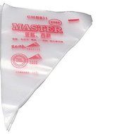 Sher 100pcs Disposable Icing Piping Cake Pastry Tip Cupcake Decorating Bags Tool(1728cm)