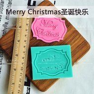 Anyana Silicone Fondant Mould Cake Decorating Tool Chocolate Sugar Craft merry christmas