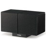 Yamaha Center speaker (one) Black NS-C705 (B)