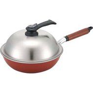 Aya series Wu U~enpan 24cm 2131w