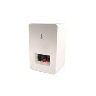 40539 - 40 Watt 3 Way Mount Speakers by C2G
